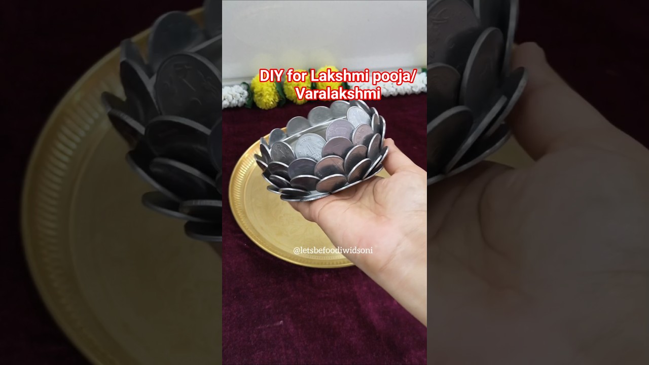 👆DIY Coin lotus flower for Lakshmi pooja/#diwali #lakshmipuja #trending #shortsfeed #shorts #diy
