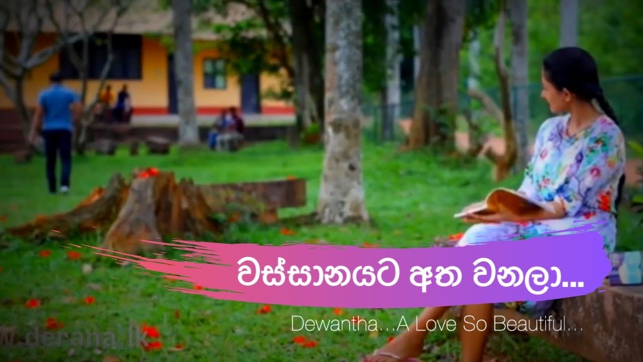 Dewmi and Avantha (Dewantha) - 