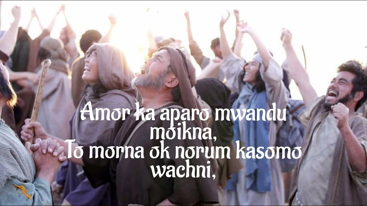 AHERI AHERI/WENDE NYASAYE 23/HUMBLE SERVANTS MINISTERS-EMBU/ LYRICS