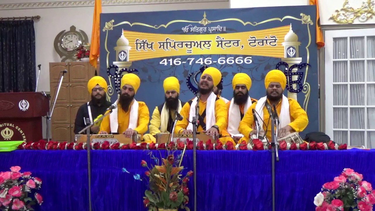 ਸ਼ਬਦ - ਮੇਰੇ ਮਨੁ ਗੁਰੁ ਗੁਰੁ ਗੁਰੁ ਸਦ ਕਰੀਐ ।।