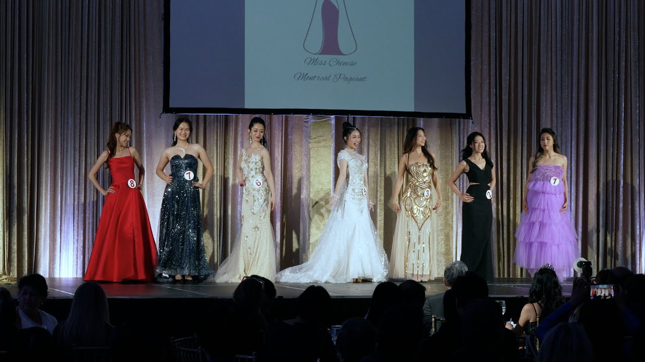 Miss Chinese Montreal Pageant 2025 Extended Version   20241004   Part 2