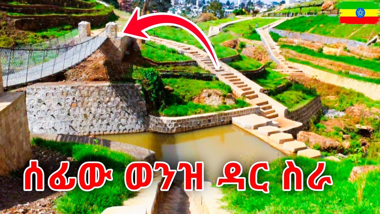Самая длинная и широкая набережная Аддис-Абебы 🇪🇹 | Пешеходный тур по всему городу от окраины до ...