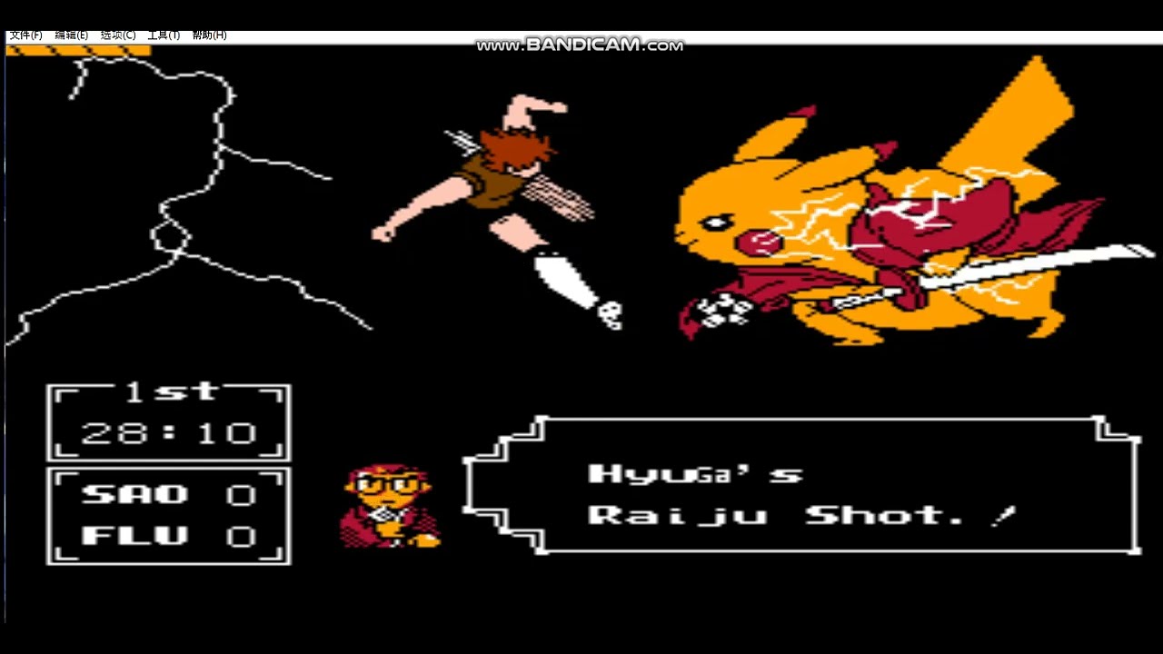 CT2 HACK 2026 HYUGA RAİJU SHOT
