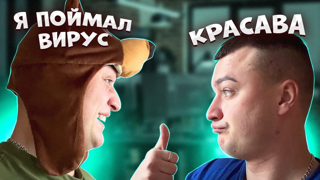 СЕРИАЛ 