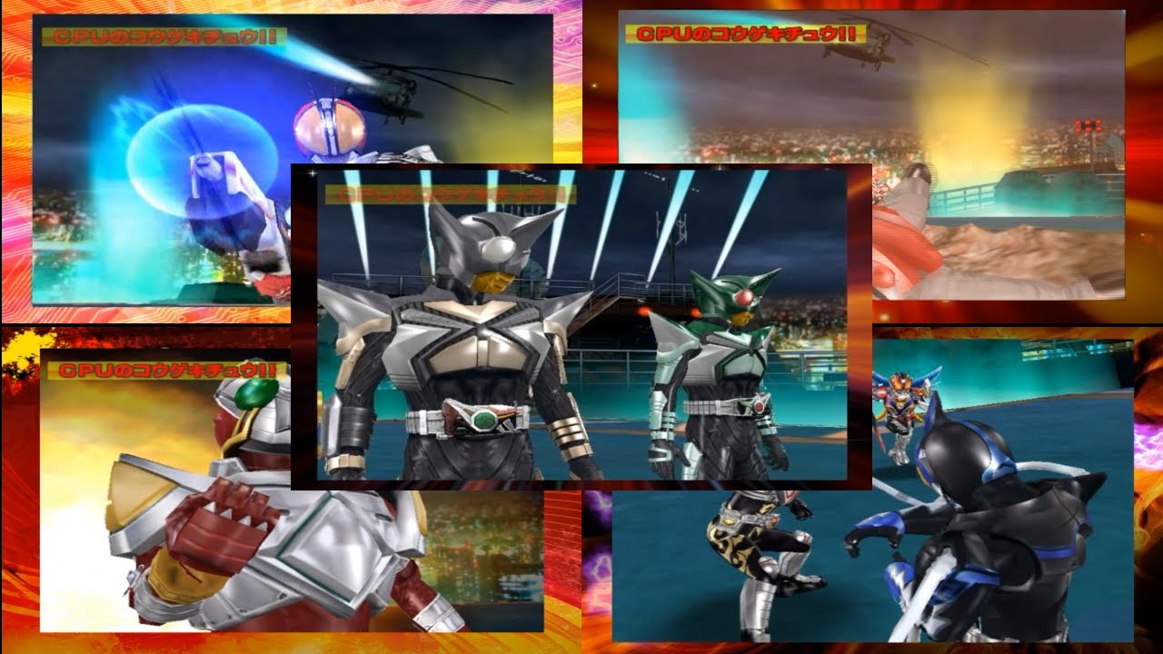 ガンバライド 001～006 EXステージ