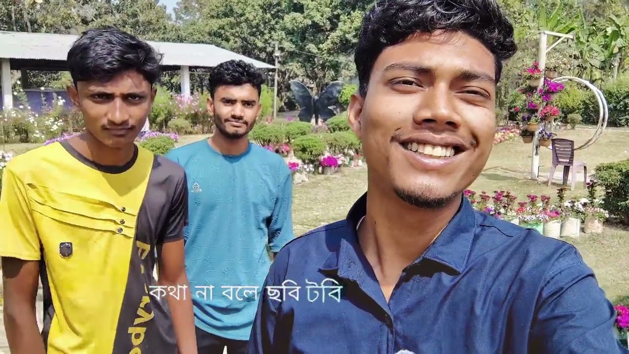 ইউটিউব ভিলেজ,  কুষ্টিয়া,  খোকসা, শিমুলিয়া। ইউটিউব ভিলেজ-!! ব্লগ ন:১  আসা করি সাপরট পাবো,।  