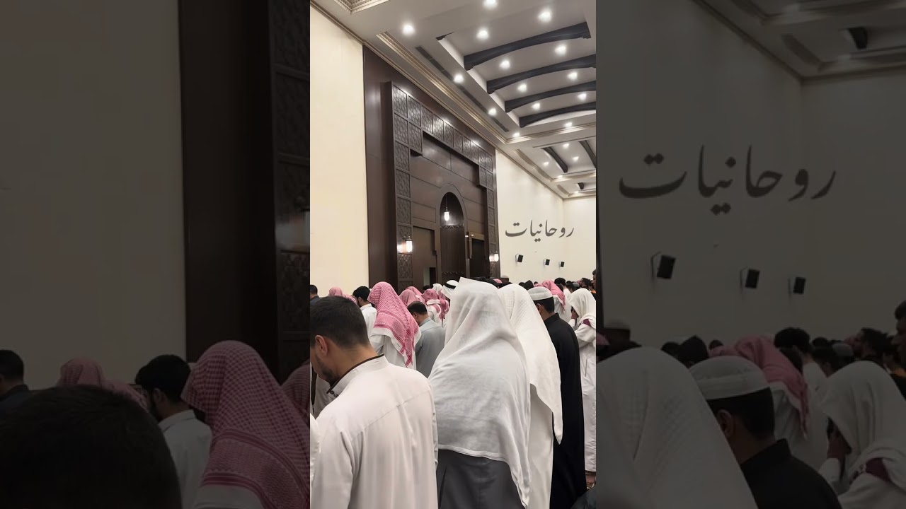 محمد اللحيدان يصلي خلف نائبه ليلة ٢٧ رمضان ١٤٤٧