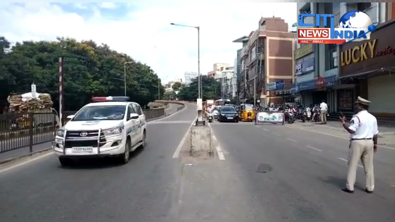 Hyderabad Traffic Police Created Green Channel For Transportation Of Live Organ | Citindia News