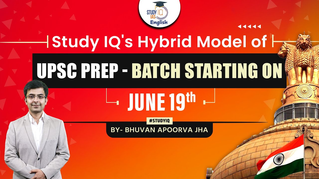 How will Study IQ's Mains Residential Programme help ace UPSC 2024?  IBhuvan A Jha| Study IQ English