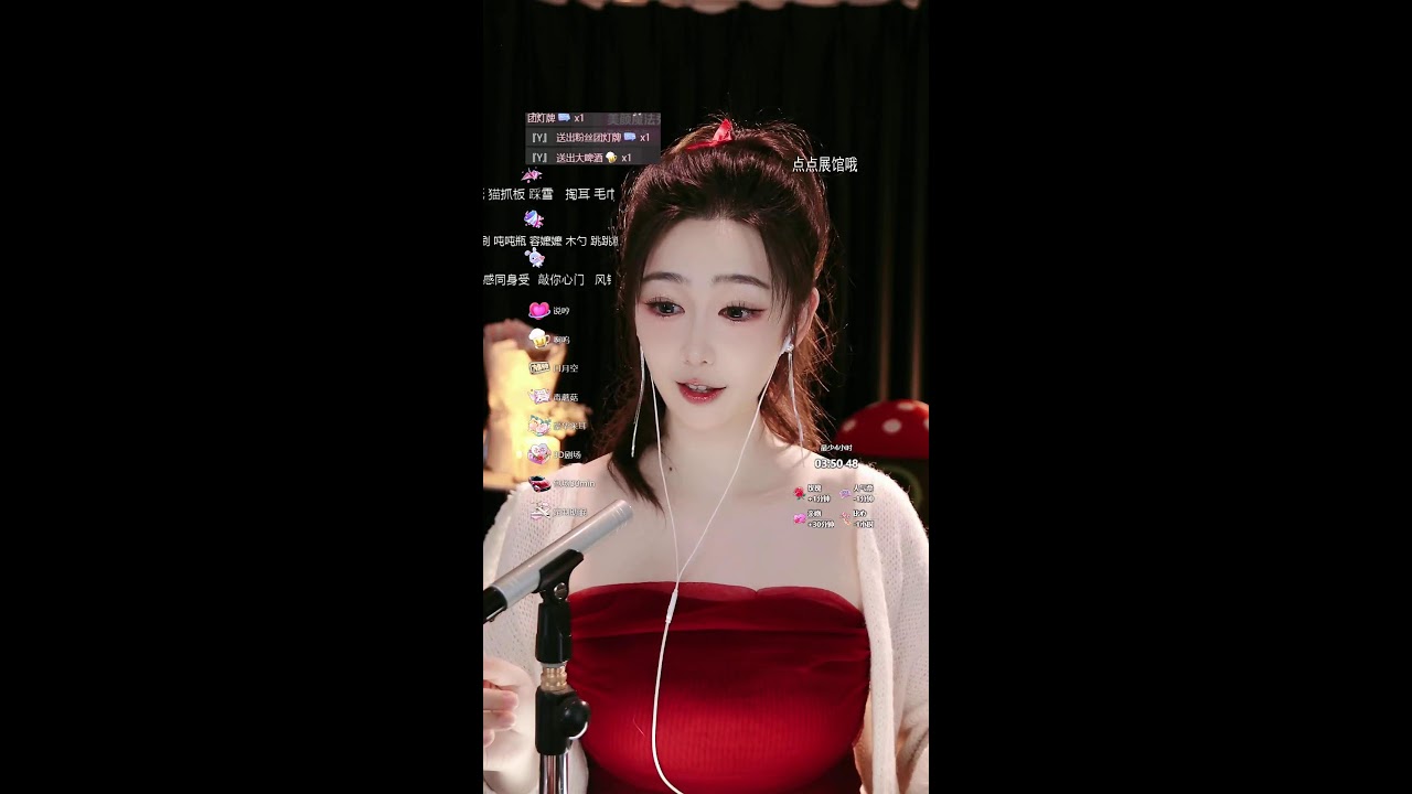 ASMR For People Who Can't Sleep 🛌 给失眠的人 | 眠れない夜に | 잠이 안 올 때 | Insomnia Relief 2026-02-08 22:11:25