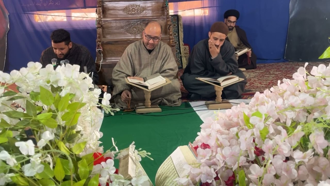 مراسم جز خوانی قرآن کریم جز نمبر(4)امام بارگاہ آیت اللہ یوسف شارع فضﷲ بمنہ#liveshow#quranrecita