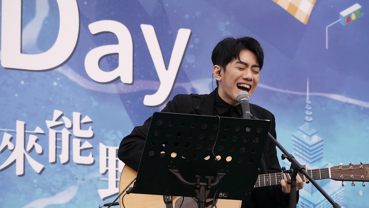 2020 - 11 - 29 李友廷 - 你醜得像是髒話 - Green day未來能野餐