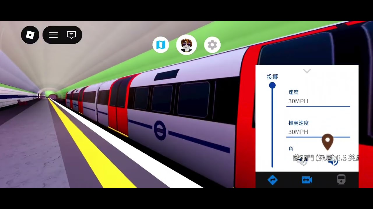 Roblox:mind the gap 