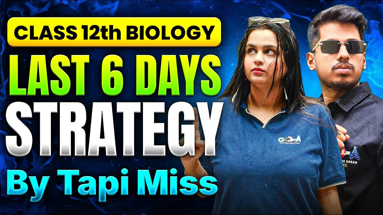 🔥 Biology Last 6 Days Strategy | Class 12 HSC Board 2026 | Score 90%+ By ASC