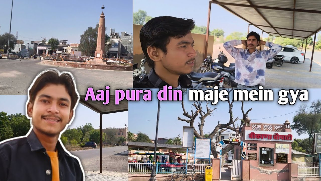 Aaj Pura Din Maje Mein Gya/आज पूरा दिन मजे मैं गया /Support Karen Nya Vlogger hu @Ankitvlogger4142 