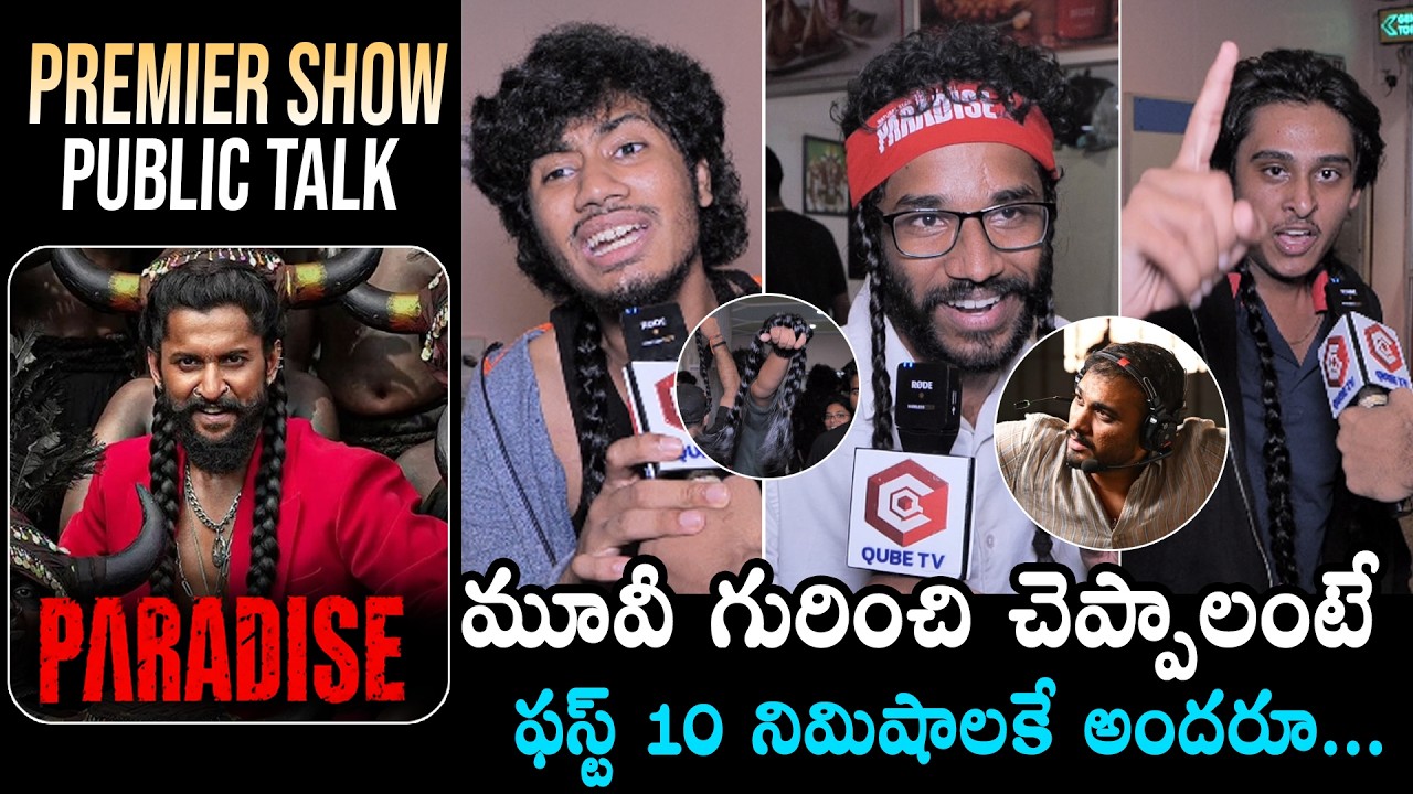 Paradise Review | Paradise Premiere Show Public Talk | Nani, Srikanth Odela, Anirudh | Daily Culture