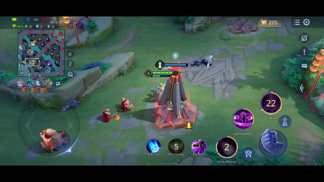 ROV ไต่ Rank Ep.23