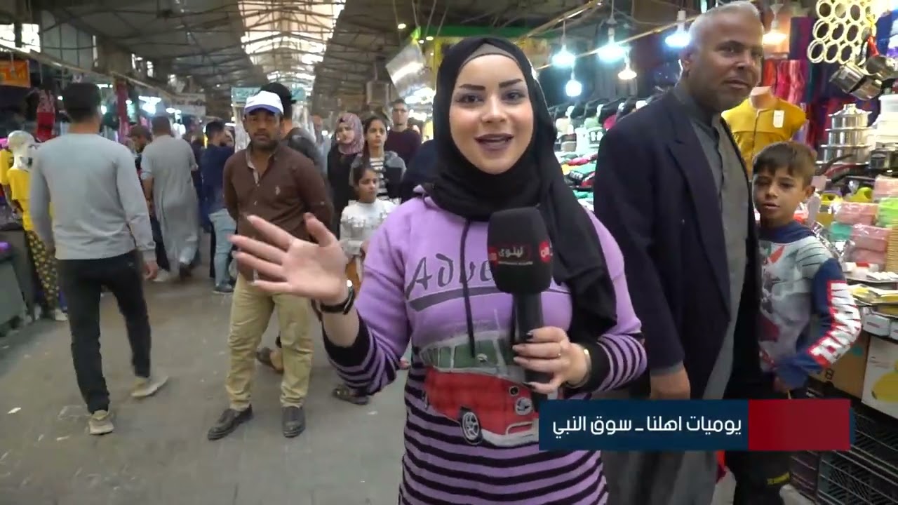 جولة قناة نينوى الان