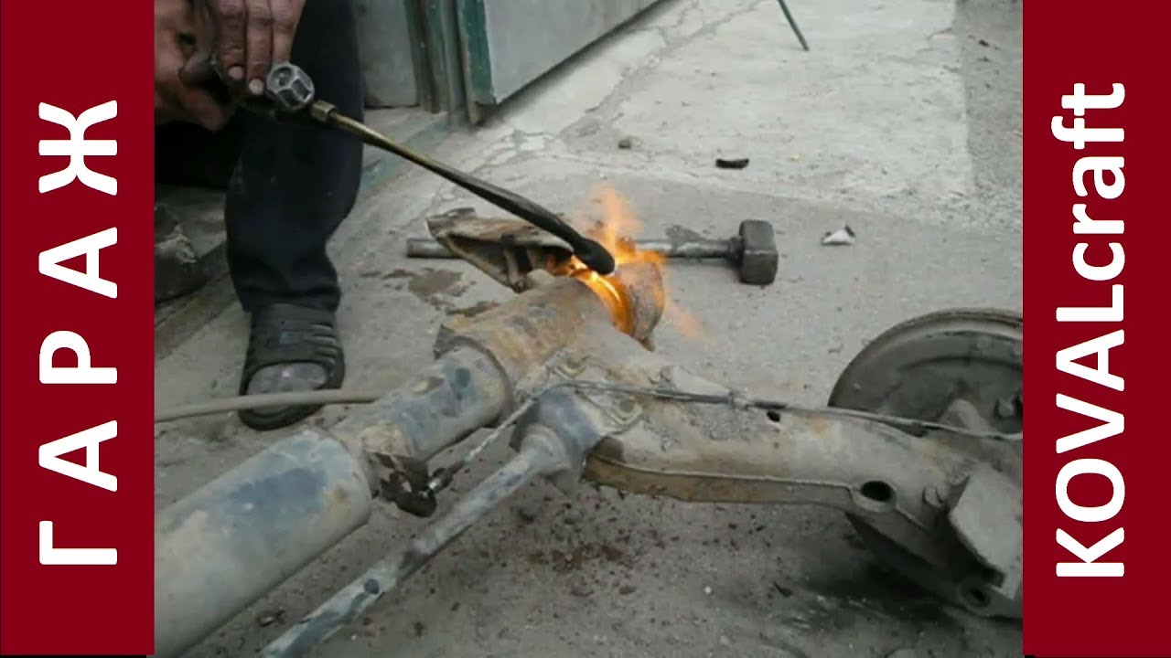 Как поменять ТОРСИОН на РЕНО.