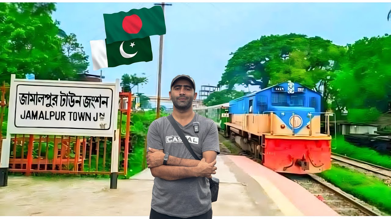 Jamalpur Railway station and city vlog | jamalpur tourist place