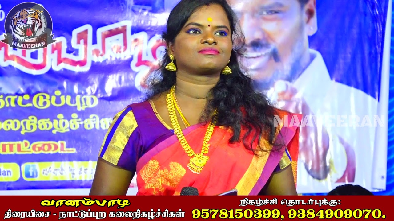 ஏரி நன்னான்கு பாடல் உருவான விதம் | super singer suganthi | வானம்பாடி மணிகண்டன் கிராமிய நிகழ்ச்சிகள்.