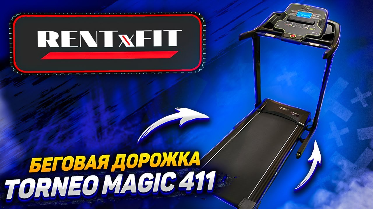 Torneo Magic t-411