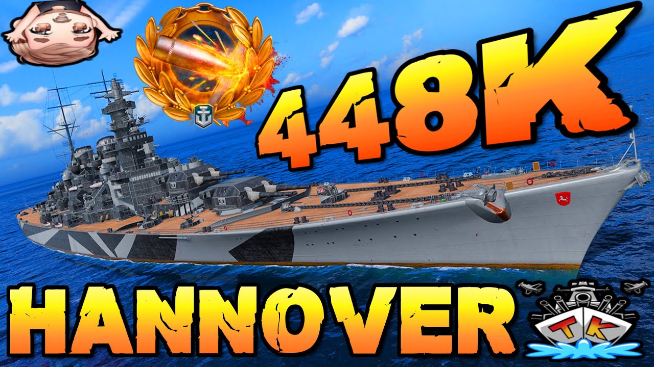 Hannover drückt 448K DMG *Lütjens!!!* 