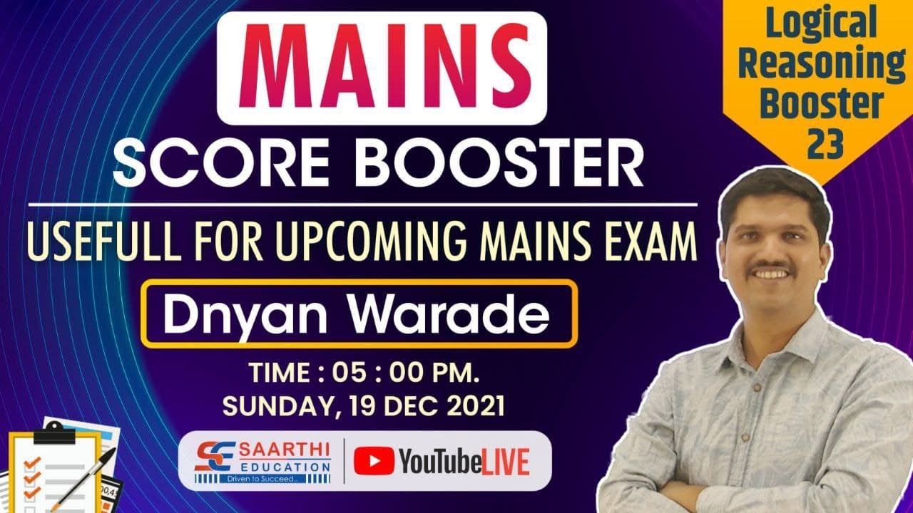 LR Weekaly Booster 23