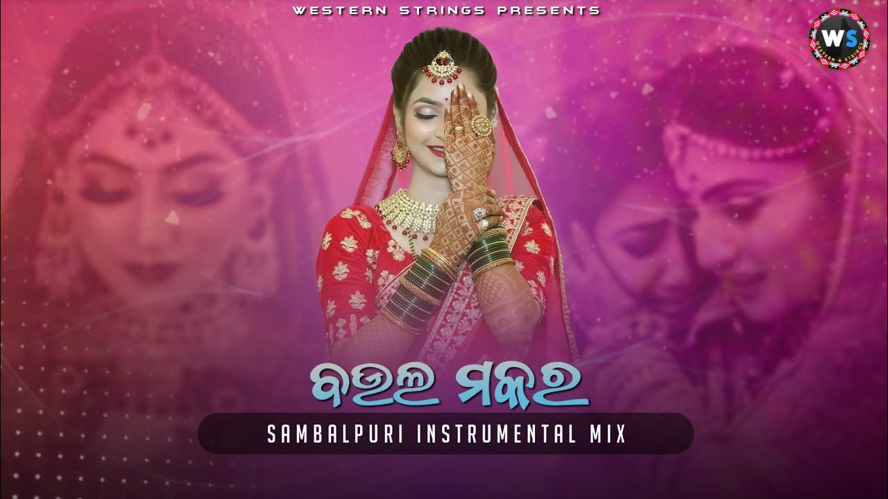 Baula Makara Old Hit Sambalpuri Instrumental || FT. Sanju Mohanty || Sad Wedding Instrumental