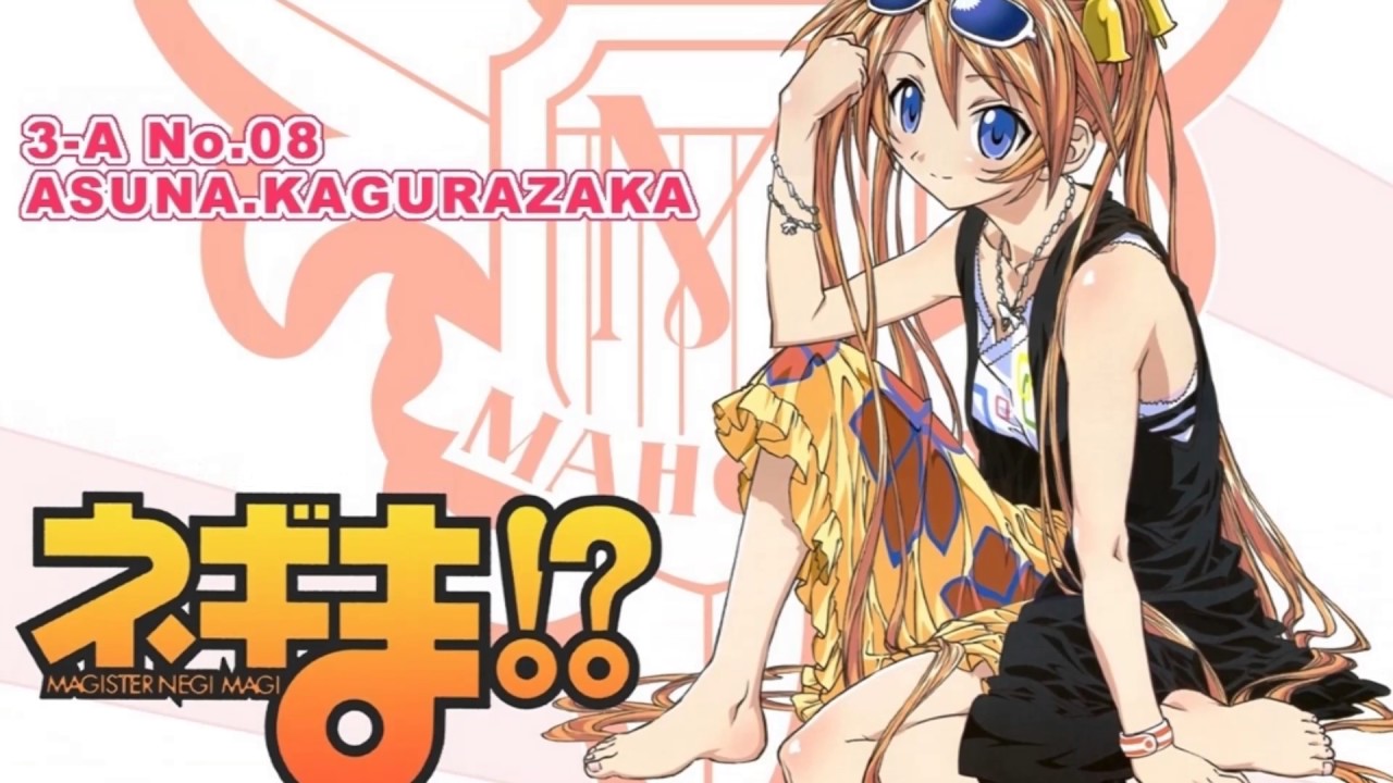 Mahou Sensei Negima! Ending 2 [Full]