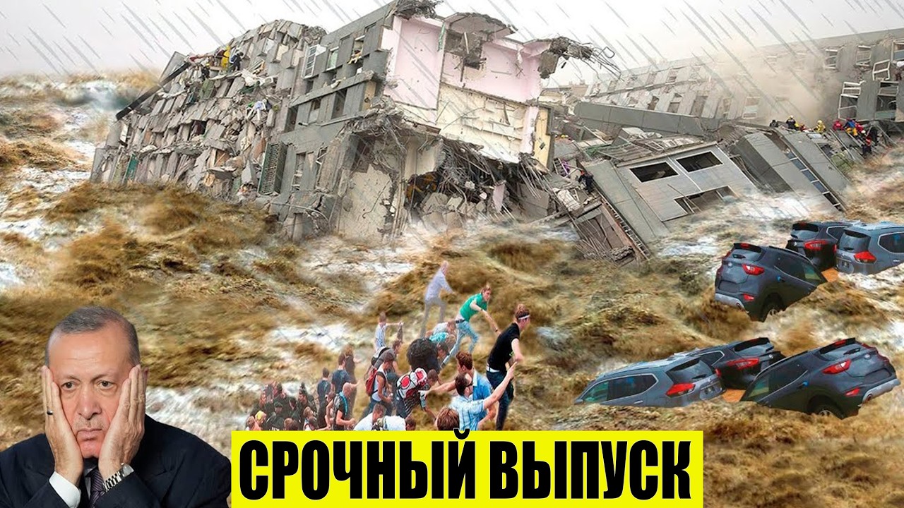 Новости Сегодня 02.04.2026 - Россия, Москва, ЧП, Катаклизмы, События Дня, Таиланд Индия США Европа