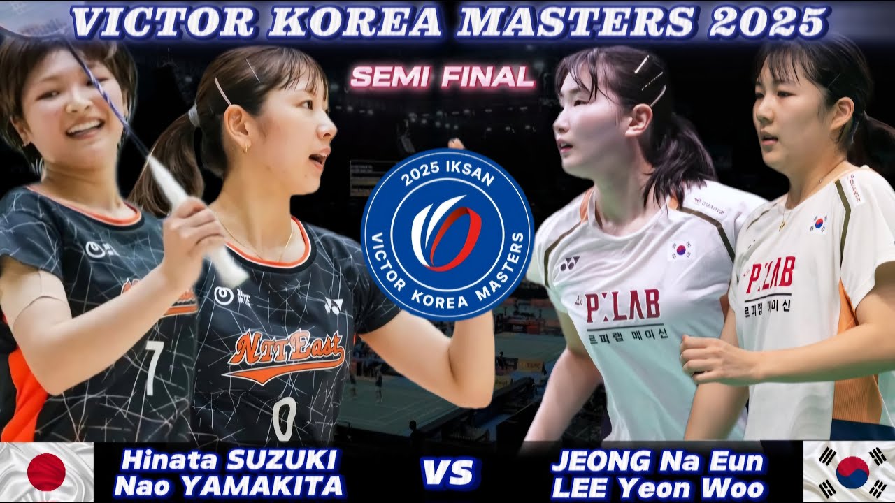鈴木陽向/山北奈緒 (日本) vs チョン・ナウン/イ・ヨヌ (韓国) | 韓国マスターズ2025 バドミントン