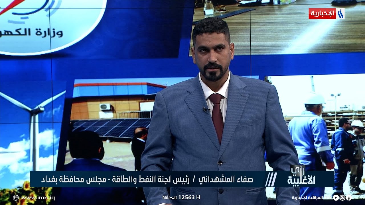 صفاء المشهداني: سجلنا في ناحية المأمون وحدها اكثر 2400 مولد