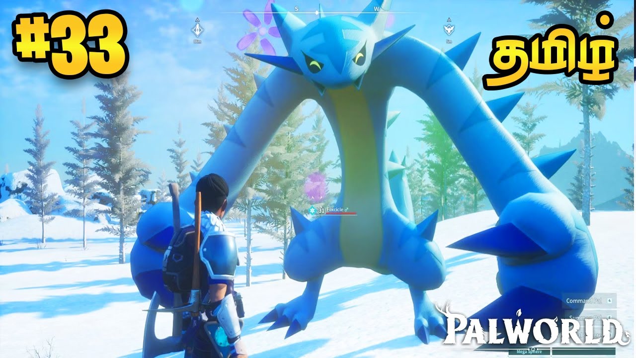 Legendary Monster Pal 😍 | Palworld Gameplay  😍 | Part 33 | Tamil | George Gaming |