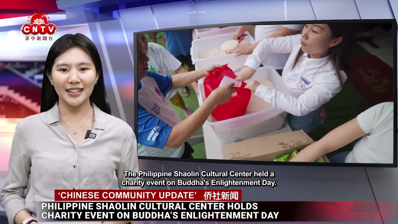 Philippine Shaolin Cultural Center Holds Charity Event on Buddha’s Enlightenment Day