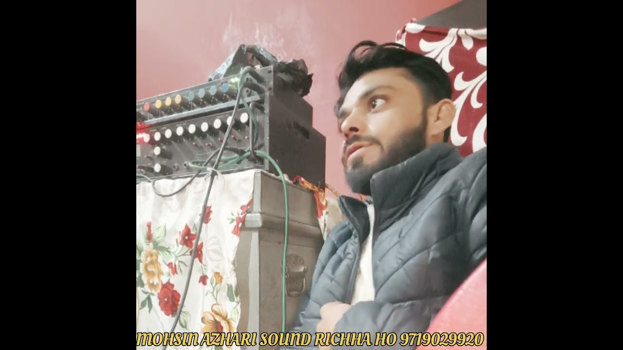 Shayari Islam Akil Raza New Kalam Jasne Dastar Bandi Richha Vi शेयर सब अपने कलम से पब्लिक को दीवाना 