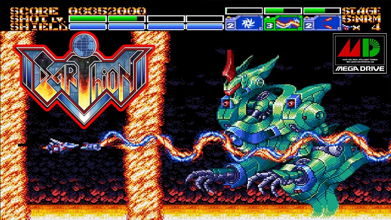 Sega Megadrive アーシオン / Earthion - Full Game