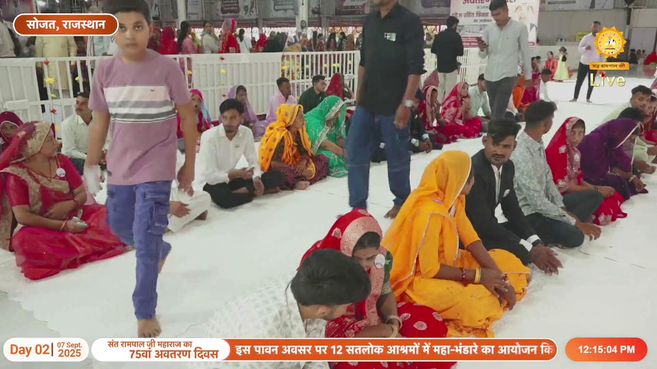 Day 2, Live Path on occasion of Avataran Diwas of Sant Rampal Ji at Satlok Ashram Sojat, RJ