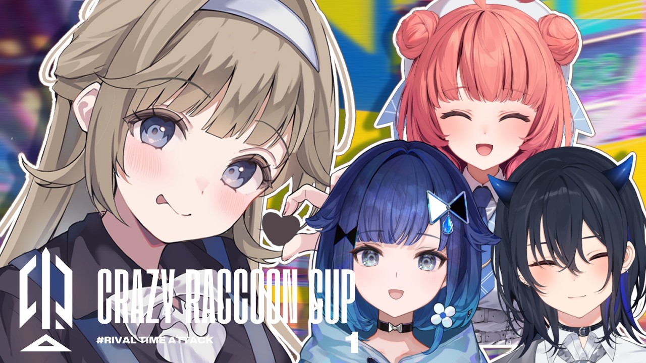【Crazy Raccoon Cup Rival Time Attack】今日は最強の二人を決める /day2【ぶいすぽっ！/英リサ】