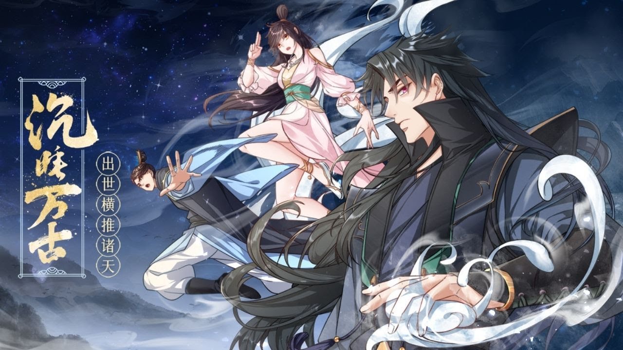 Sleeping for Eternity EP 1-115 MULTI SUB 1080P