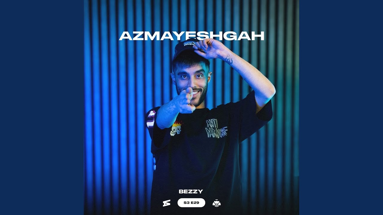 Azmayeshgah S3-29