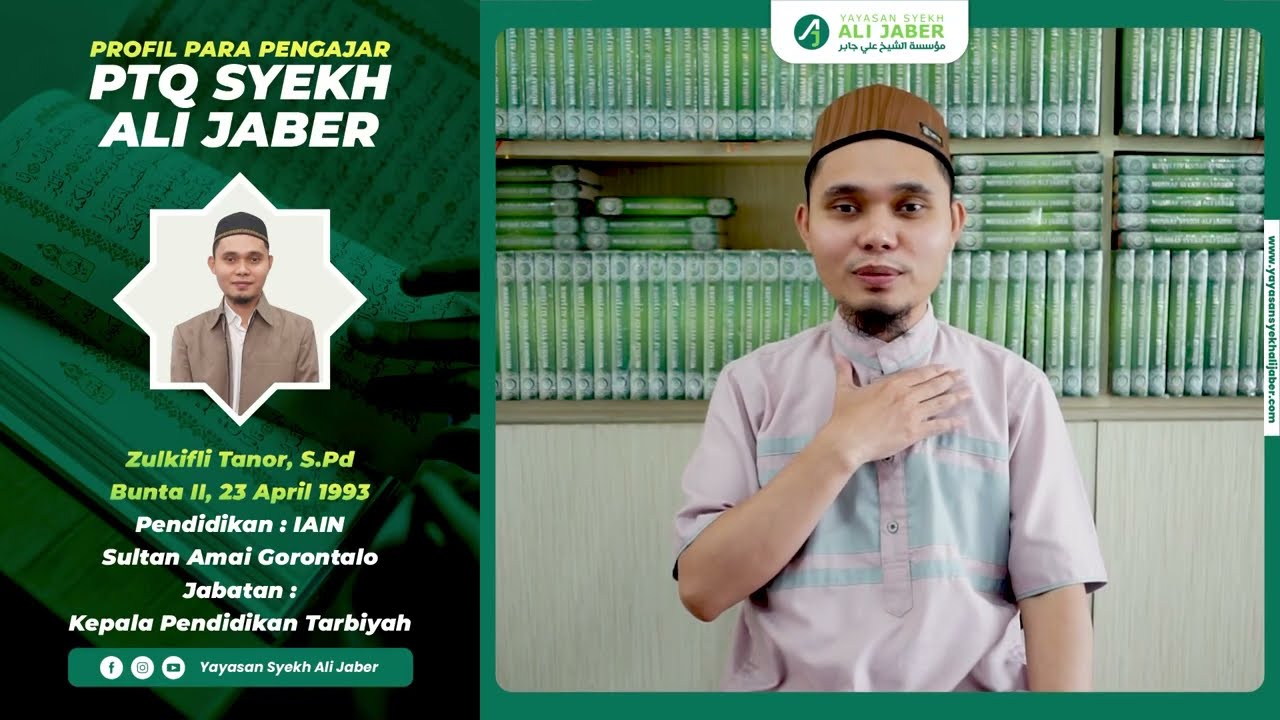 PROFIL PARA PENGAJAR  PTQ SYEKH ALI JABER | Ustd Zulkifli Tanor