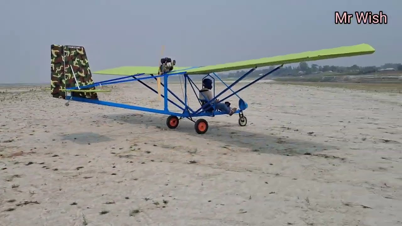 My ultralight aircraft first ground test