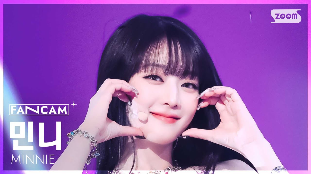 [안방1열 직캠4K] 민니 'Cherry Sky' (MINNIE FanCam) @SBS Inkigayo 250202