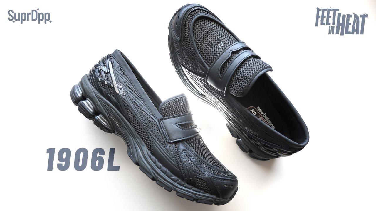 NEW BALANCE 1906L  - Sneaker Unboxing