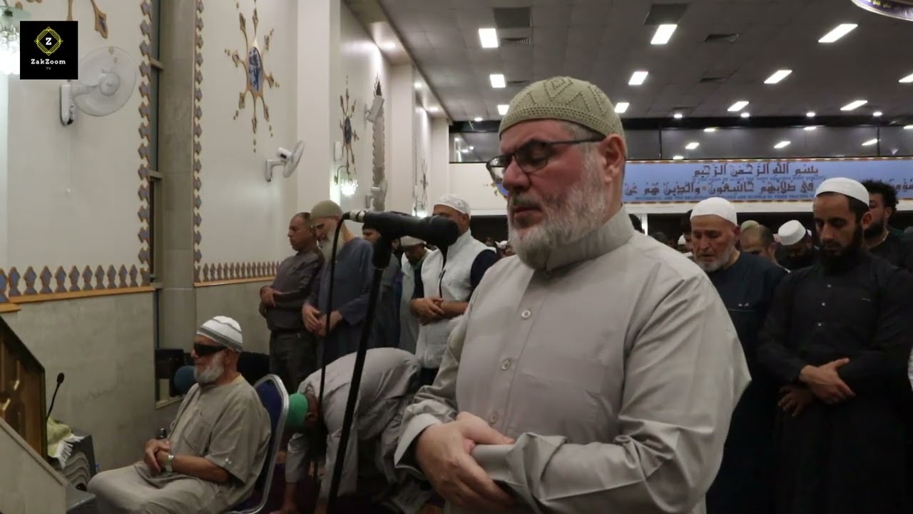 Ramadan Tarawih Night 11 Sydney Australia - 1447AH / 2026     صلاة التراويح رمضان 11 سيدني آستراليا