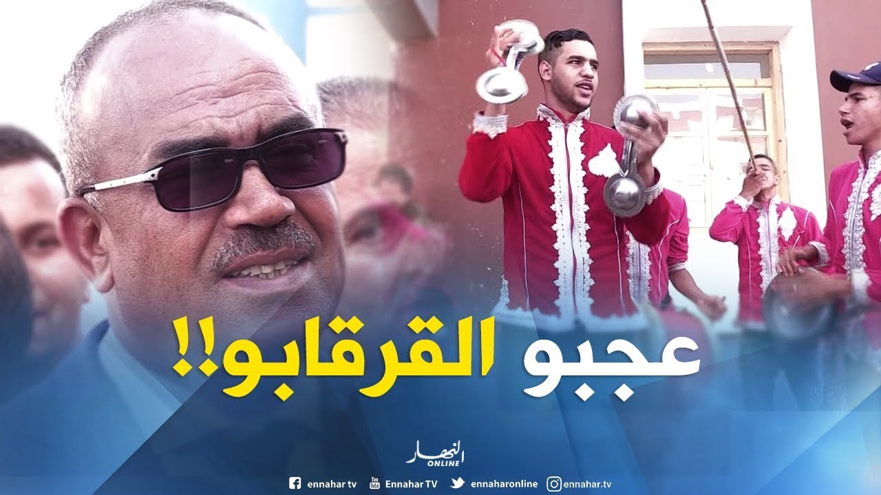 شاهد..بدوي يُعجب بفرقة فلكلورية!!