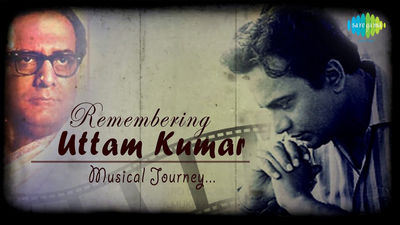 Remembering Uttam Kumar | Jiban Khatar Prati Patay | A Tribute to Mahanayak By Hemanta Mukherjee