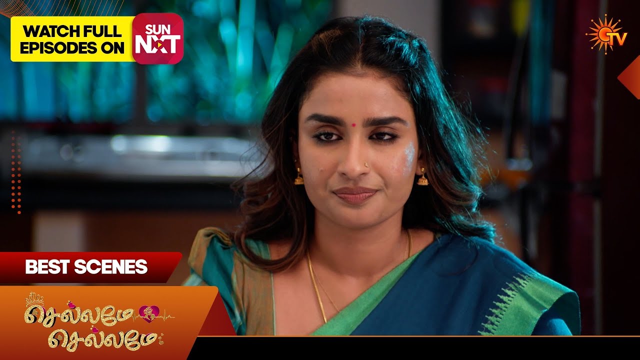 Chellame Chellame - Best Scenes | 19 Feb 2026 | Tamil Serial | Sun TV