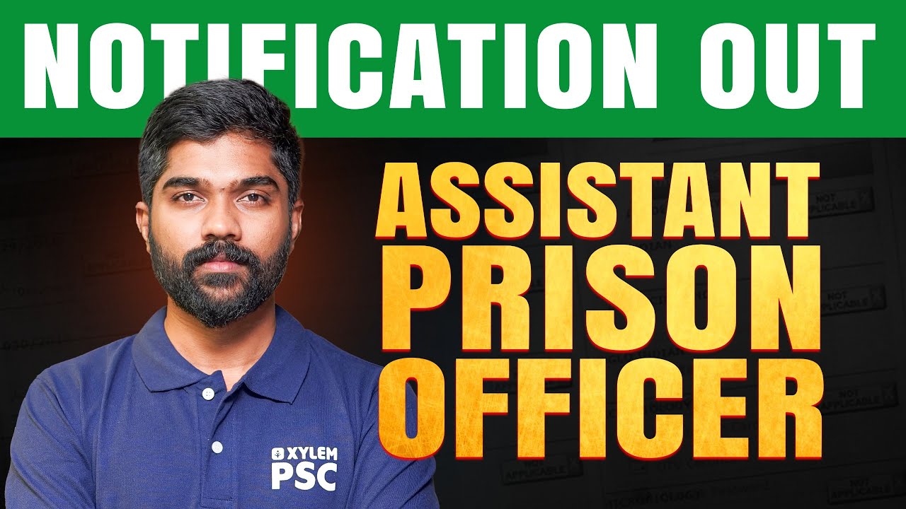 ASSISTANT PRISON OFFICER NOTIFICATION OUT | Xylem PSC